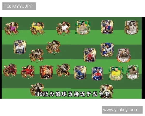 全球足球游戏中球星最全的版本盘点与比较