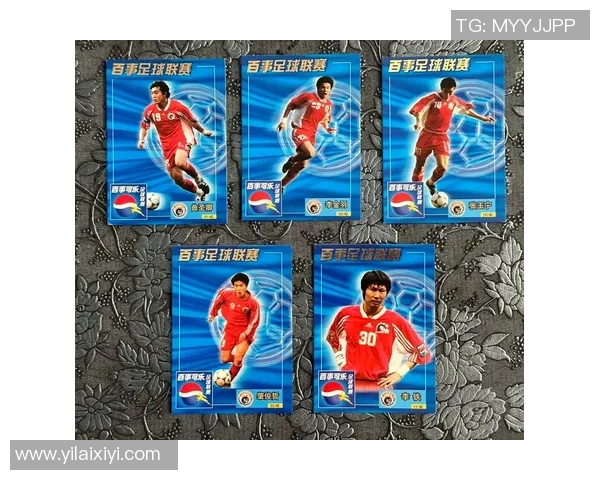 如何制作足球球星卡内页视频技巧及创意展示方法