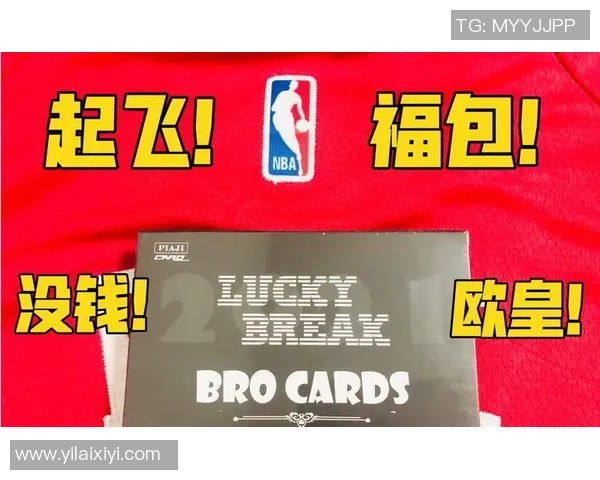 拆足球星卡福包需要多少钱 卡福星卡的市场价格和购买建议