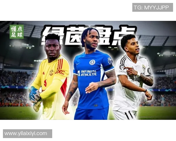 足球球星黑料揭秘：那些鲜为人知的争议与丑闻背后的故事