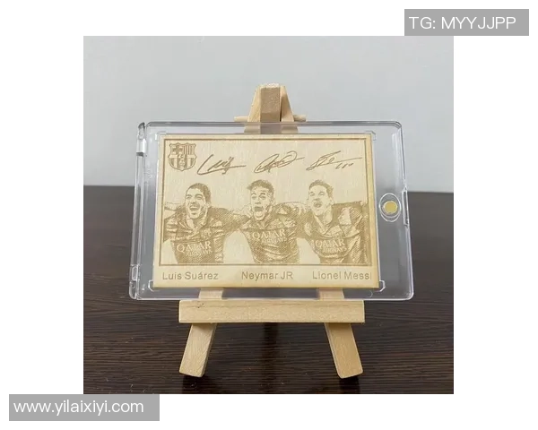 如何处理在国外拥有的足球球星卡收藏并进行有效保值与增值 如何处理在国外拥有的足球球星卡收藏并进行有效保值与增值